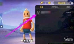 单挑派对最新爆料,幕后爆料直击选手真实对决