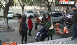 青山湖爆料盗窃事件最新,警方全力追查，受害者损失情况披露